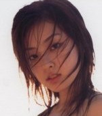 Ayumi Kinoshita