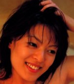 Chieko Shiratori