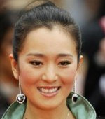 Gong Li