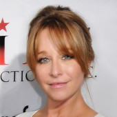 Jamie Luner