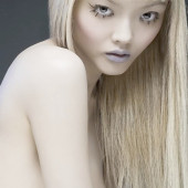 Rila Fukushima 