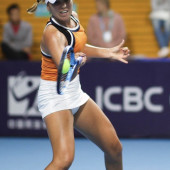 Sofia Kenin 