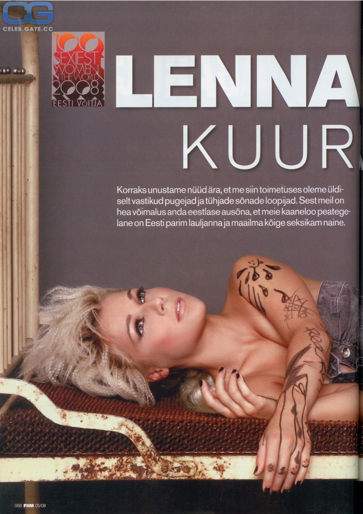 Lenna Kuurmaa 