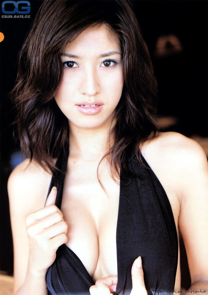 Chisato Morishita 