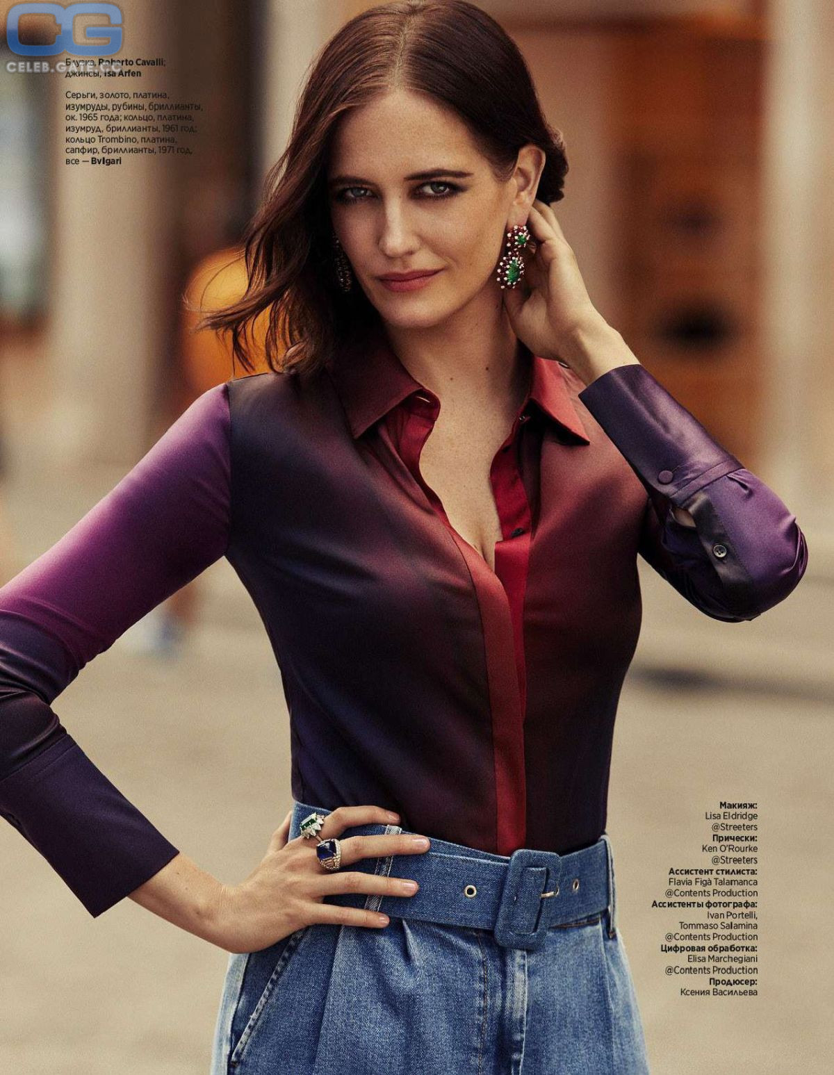 Eva Green photo