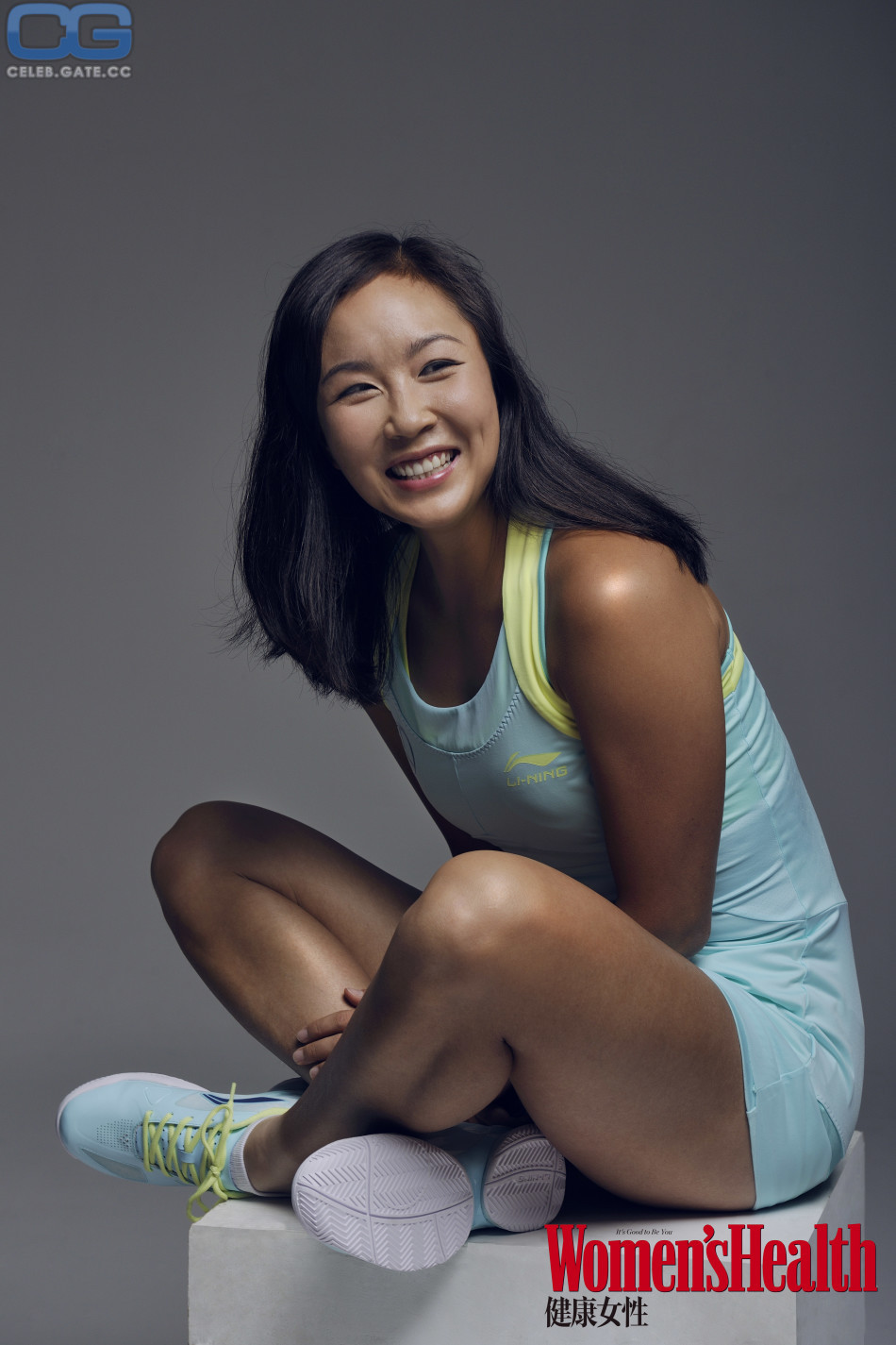 Peng Shuai 